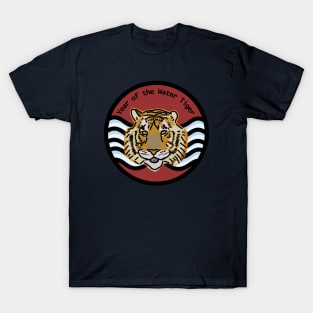 Water Big Cats Portrait Year of the Tiger T-Shirt